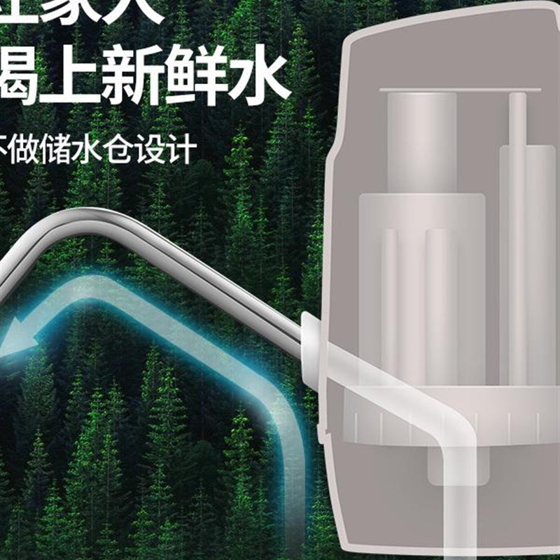 电动桶装水抽水器充电q自动上水器纯净水饮水机压水吸水器家用