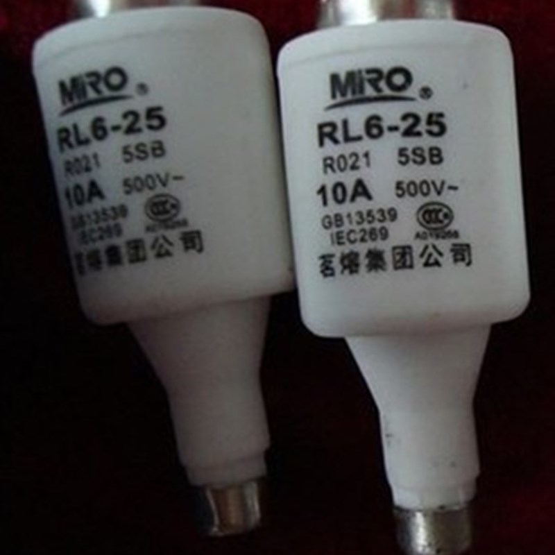 MRO 茗熔 陶瓷保险丝  ROp21 RL6-25 RL93 熔芯2A4A6A10A16A20A25