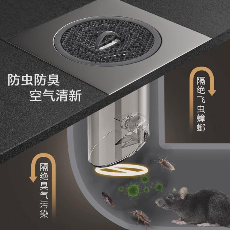 卫生间通用地漏芯心防臭器防虫封闭盖下水道过滤网V封口盖子翻新