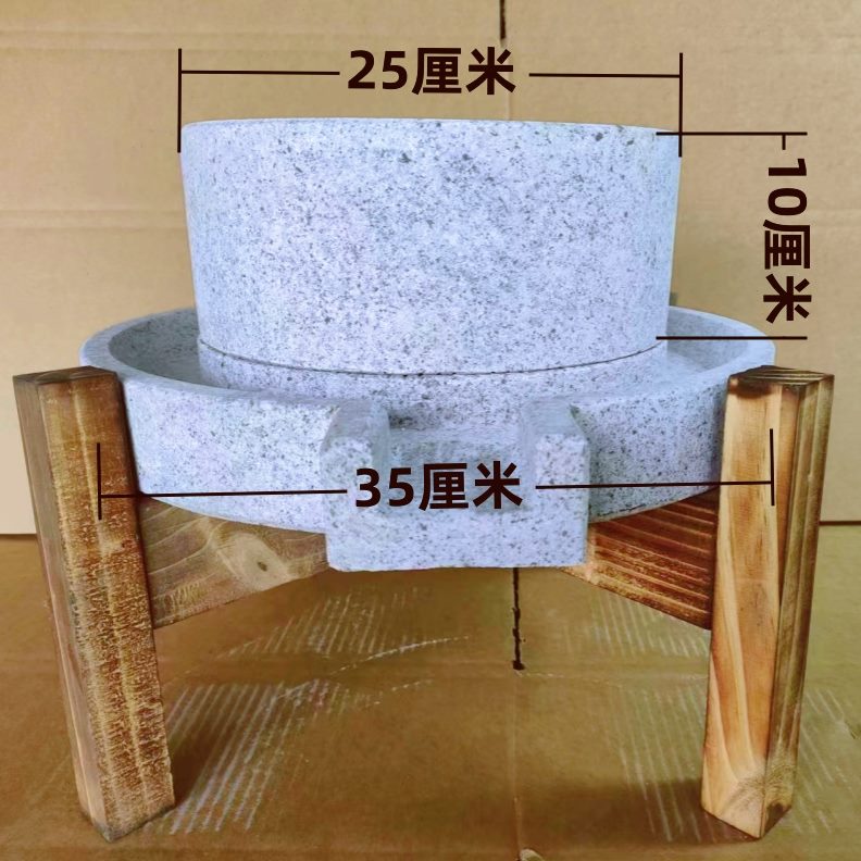 肠粉机石磨手推盘石磨传统手动手工天然磨豆浆机家用的豆腐小石磨