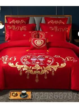 新婚大庆件套全棉四刺绣纯棉红色六八十件套新婚房喜被子床结上用