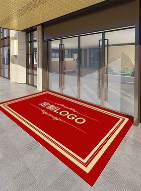 公司酒店大门口定制LOGO欢迎光临店铺商用进门地毯办公室红色脚垫