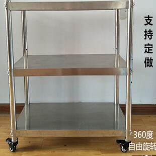 可移动置物架厨房微波炉架烤箱架收纳架不锈钢货架落地三层带轮子