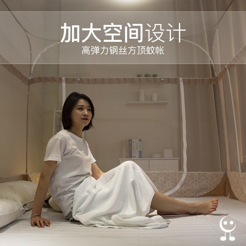 蒙古包蚊帐免安装家用新款防摔1.5/1.8m床加密加厚2.0米双人纹账