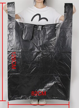 特大号加厚黑色82x125手提塑料袋搬家服装打包物业酒店垃圾袋