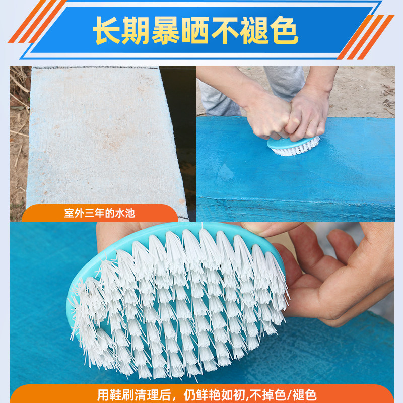 卫生间防水涂料漆k11鱼池防漏胶js厨卫水池泳池专用防水补漏材料