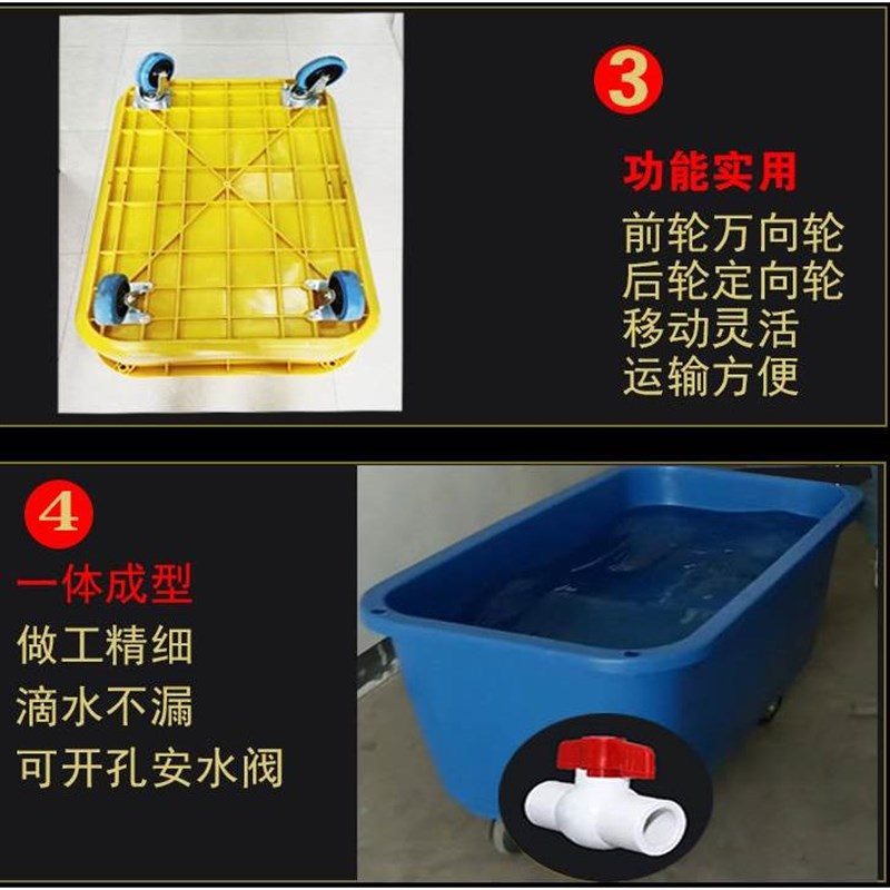 塑料水洗房推布车手推落布车服装周转车带轮子方箱布草车服务车