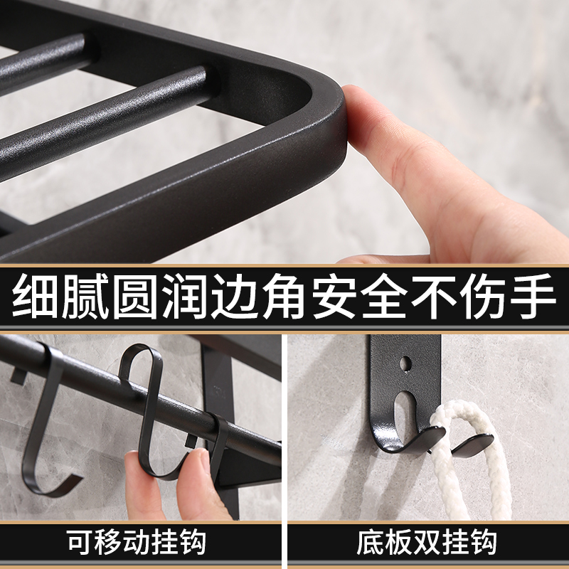 浴室置物架免打孔不锈钢304黑色可折叠浴巾架 卫生间挂毛巾的架子