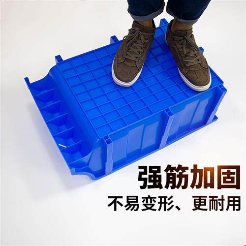 新品星探险 组立式零件盒 物料盒 收纳盒 工具盒 螺丝盒 五金