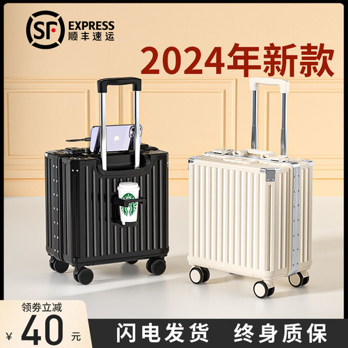 小行李箱女20寸登机箱小型18寸旅行拉杆箱L万向轮静音密码皮箱子