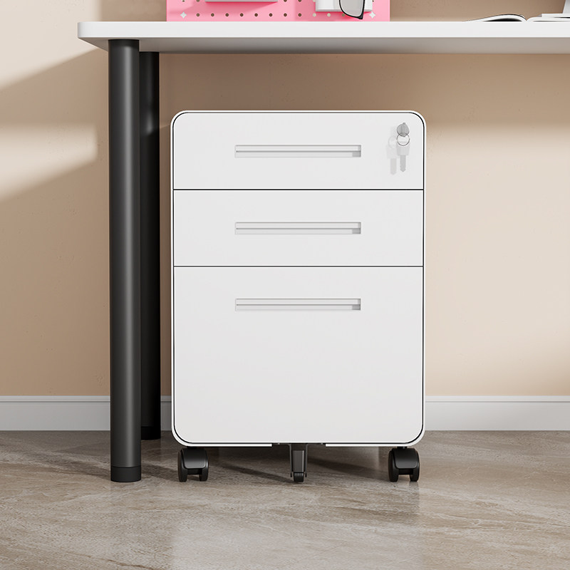 桌下活动柜铁皮文档柜办公室移动收纳柜文件数据抽屉柜小柜子带锁