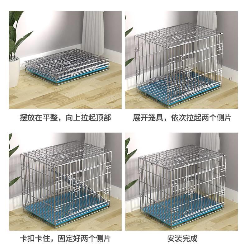 实心不锈钢折叠运输狗笼大中小型犬笼猫狗鸡兔笼加密不清