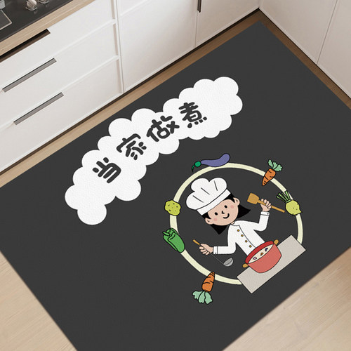 简约厨房b专用地垫防滑防油可擦免洗PVC防水脚垫耐脏垫子满铺地毯