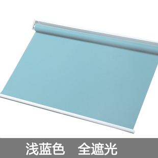 定制自动上升窗帘l成品卷帘全遮光遮阳防水防油纯色半自动弹簧卷