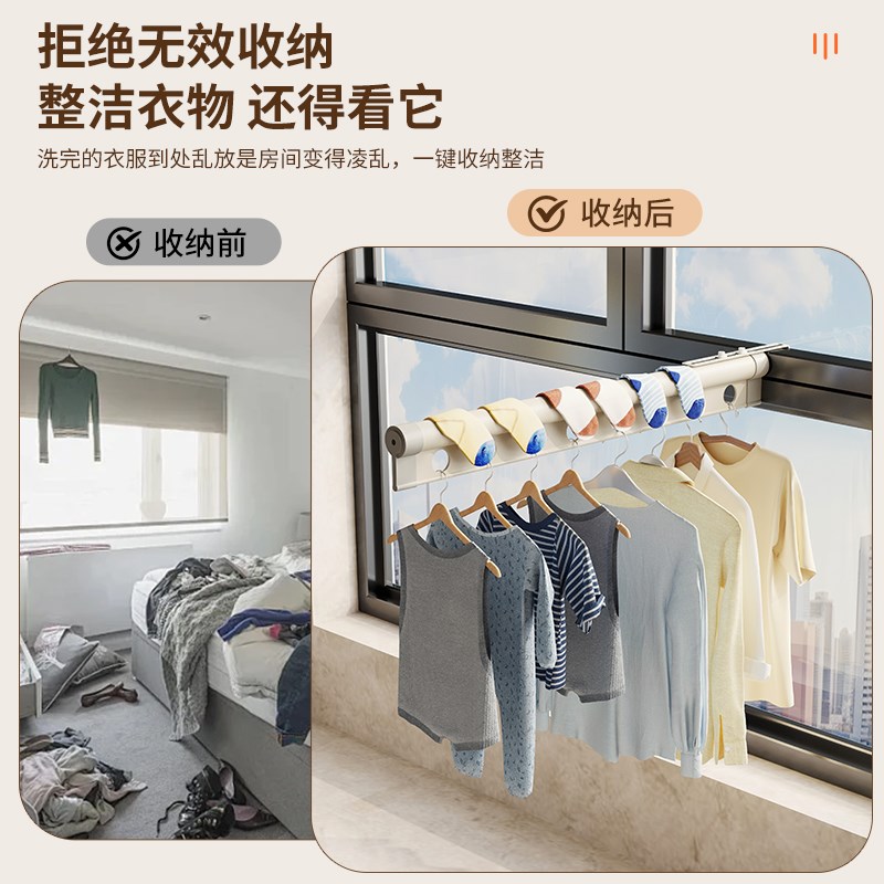 窗台外晾衣架防盗窗框阳台防护栏晾晒架免打孔多功能晾晒鞋子神器