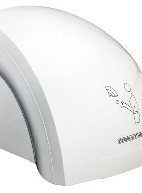 安慈干手器全自动感应p卫生间干手机商用智能烘干机家用手部烘手