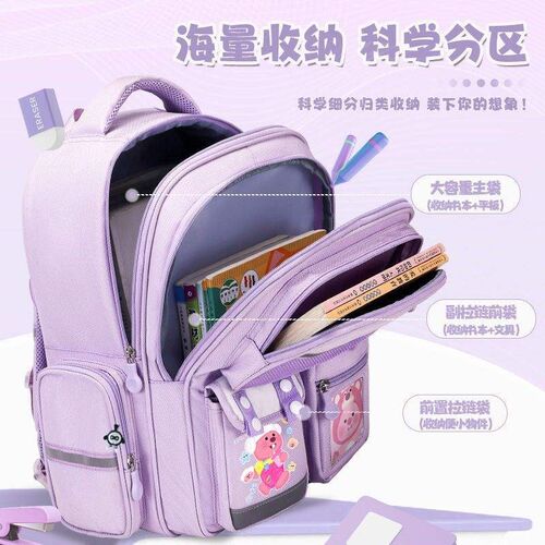 小海狸露比loopy小学生书包女孩2024新款儿童大容量轻便双肩包