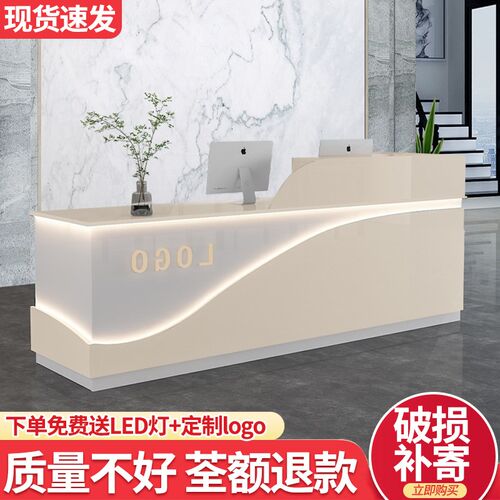 收银台简约现代奶茶店烤r漆店铺小型吧台柜服装商用前台公司接待
