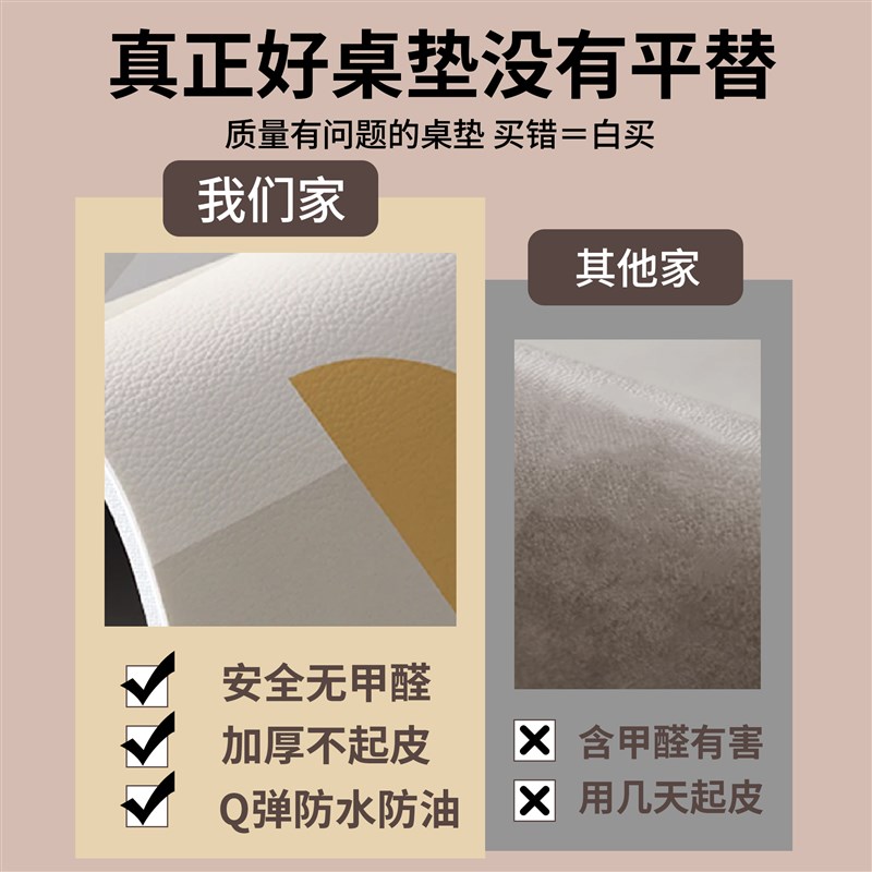 皮革桌旗中式新中式茶台布艺长条简约现代茶席防水茶桌布茶旗垫布