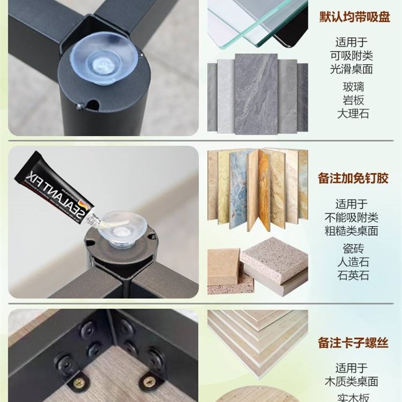 新款方桌圆桌面岩板桌架支架玻璃大理班台桌脚腿家用铁艺金属桌子