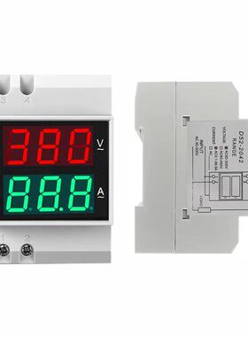 导轨式交流电压电流表数显双显家用220v智能380v三相空开d52-新款