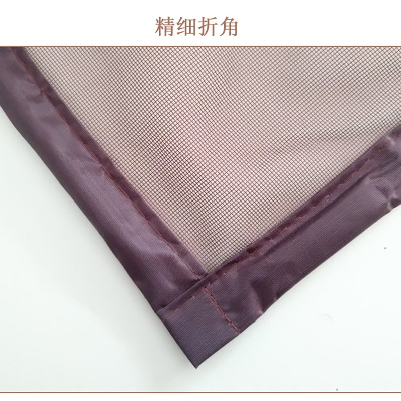 网纱防蚊门帘窗纱网门高档磁性纱门防蝇加密家用夏天夏季静音蚊帐