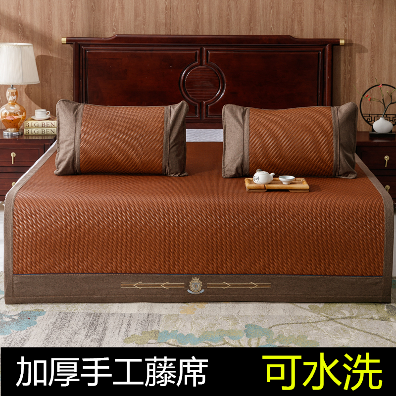 加厚藤席手工编织空调凉席1.8米1.5m双人夏天折叠可水洗软床席子