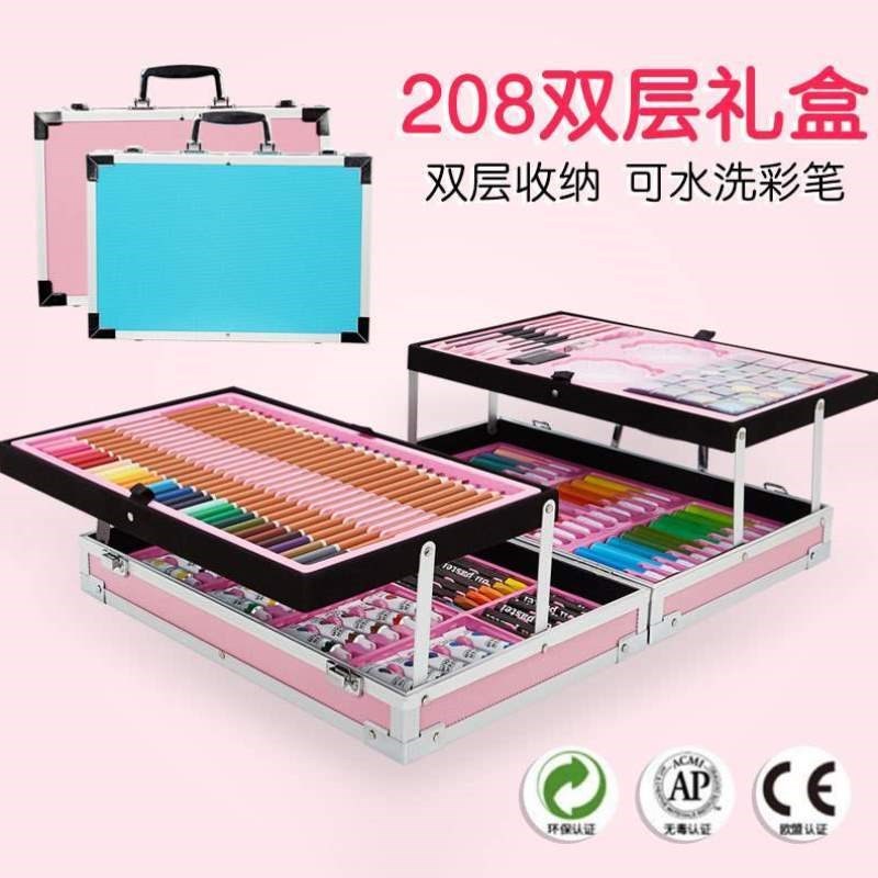 小学生儿童画笔套装女孩水彩笔套装美术画画蜡笔绘画用品工具套装