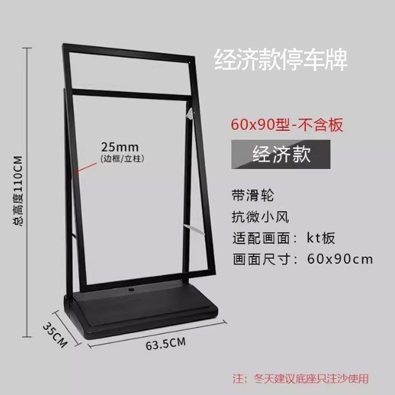 门口告示牌专用停车位牌请勿泊车桩禁止停车警示牌车位已满警新款