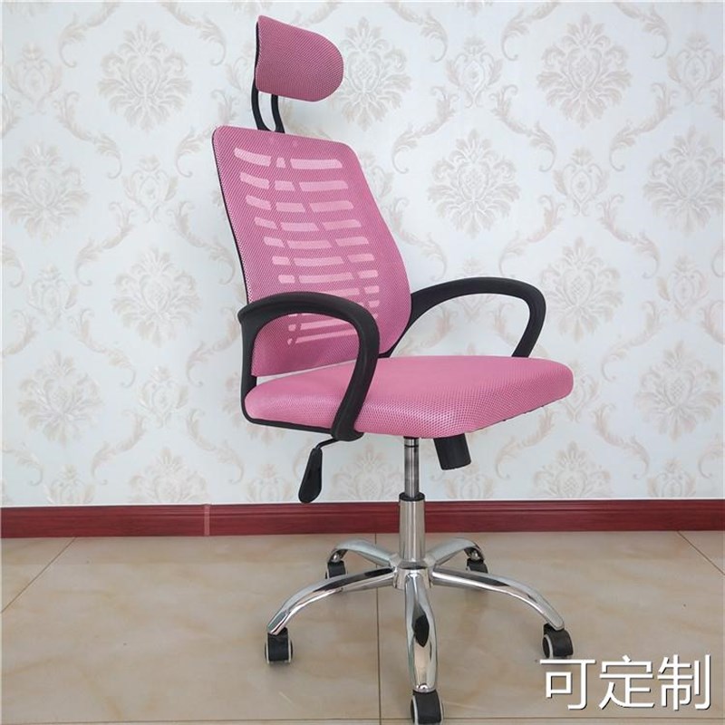 厂家办公椅子旋转办公电脑椅办公椅头枕椅子学生椅
