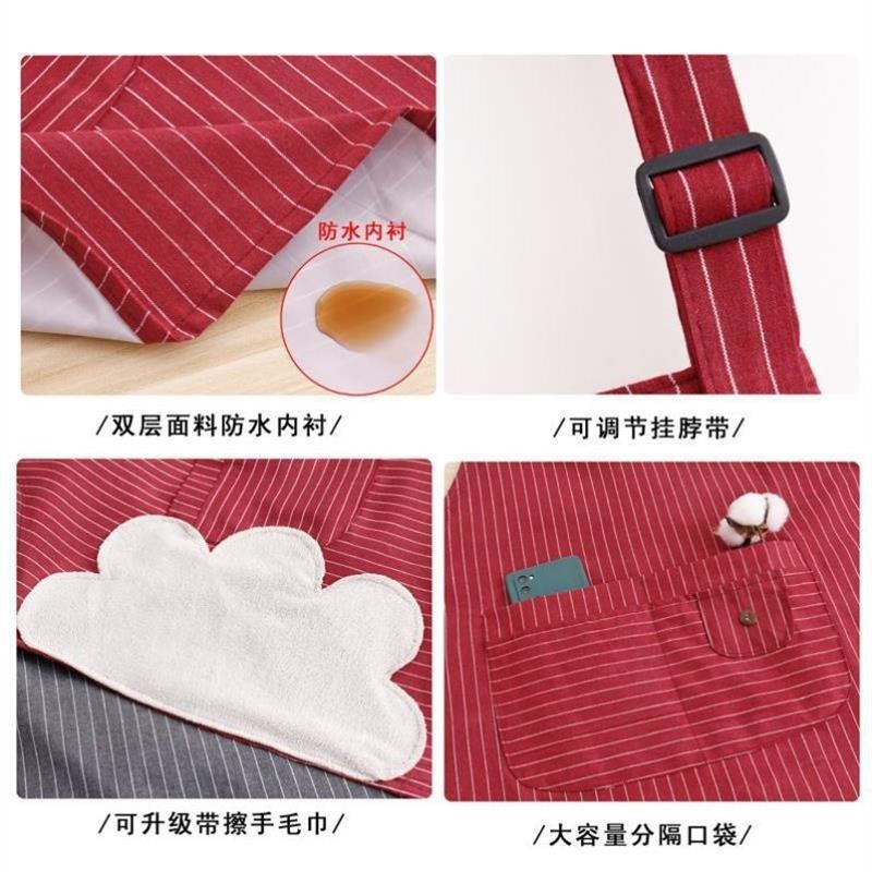 漂亮洋气的围裙家用厨房烧做饭围裙防水可擦手袖套两件套可爱