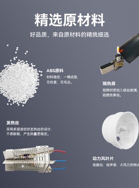 法林酒店吹风机壁挂式民宿宾馆浴室风筒卫生间家用挂墙电吹风