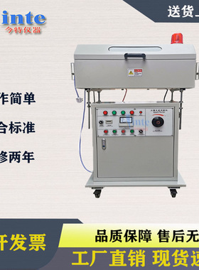 电线电缆火花检测试验机15KV25KV火花机绝缘缺陷检测机工频火花机