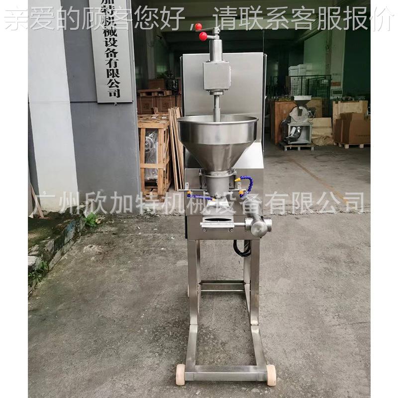 厂家直供商用30不钢福4鼎肉片成型机温州瘦肉锈-RG60羹肉羹机条