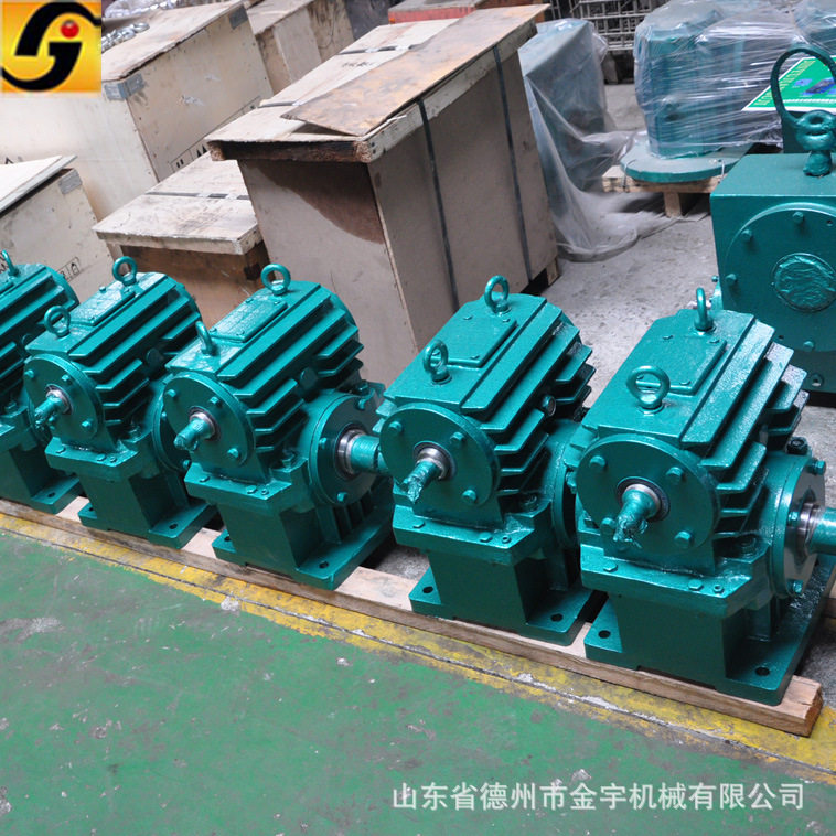CWO125圆弧圆柱蜗杆减速机由称为减速器,五金/工具,减速器,淘宝优惠券,粉丝福利购,淘宝优惠卷