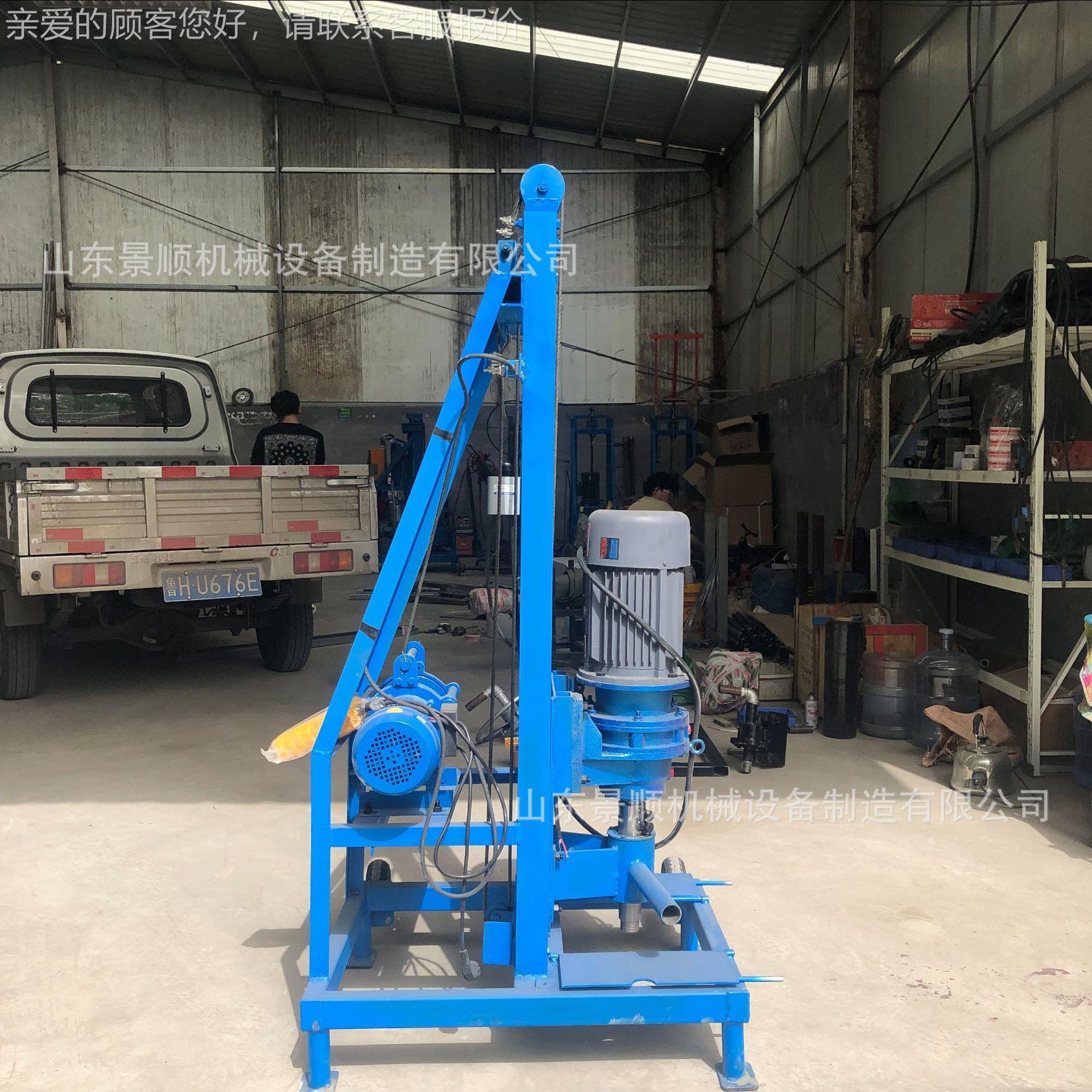 23KW电动打JS-3井机 家井用20V小全型打井机 农田灌溉自动升降钻