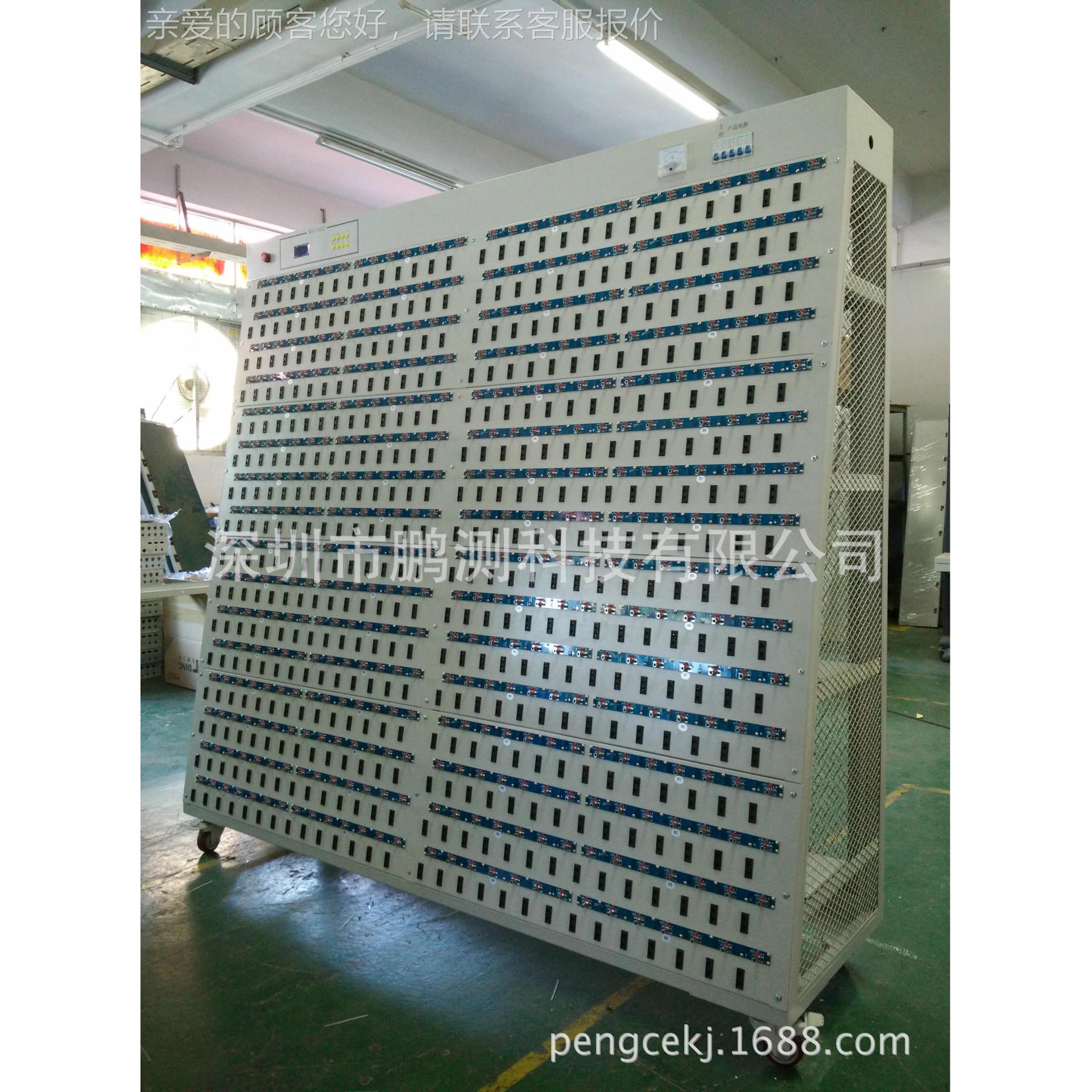 厂老家直供448位2脚斜面充电器适配器化柜车老化PC-BI-44经架老化