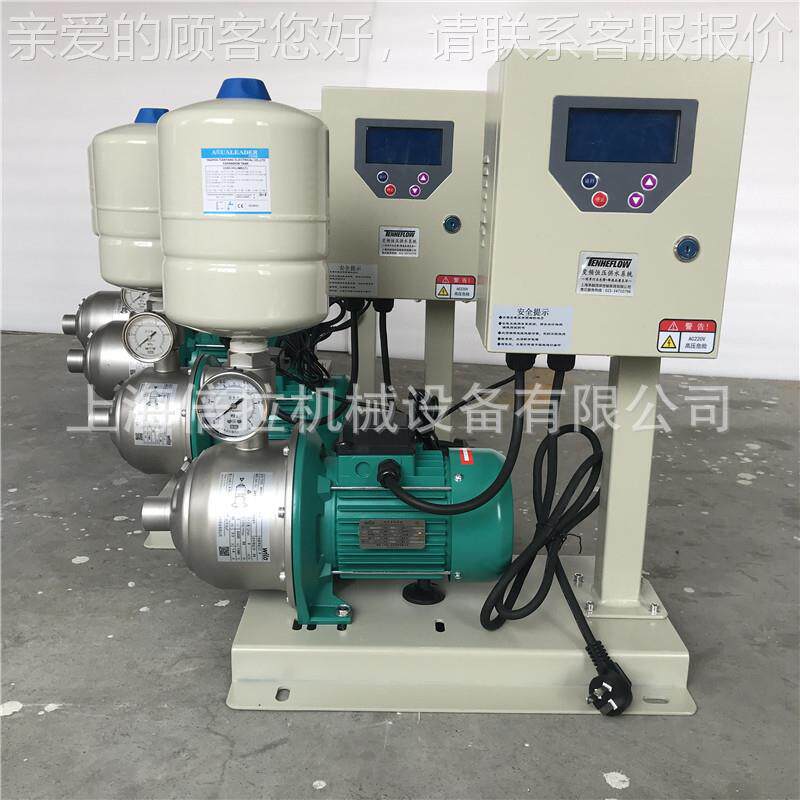 德国水泵M压HI203变恒压动泵别频墅家用自增SPE泵220v