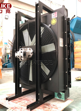 DXTA5液压马达驱动风冷散热器贺力克HELIK换热器液压马达调速驱动