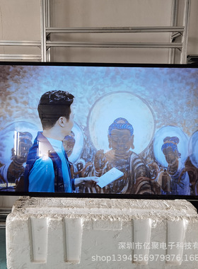 86寸98寸红外触摸一体机电脑多媒体教学一体机 LED高清触摸显示器