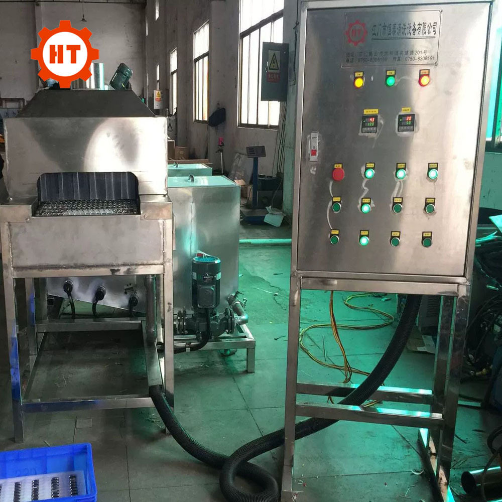太阳眼镜墨镜眼镜装配用工具钳去除油污清洗机械 恒泰清洗烘干线