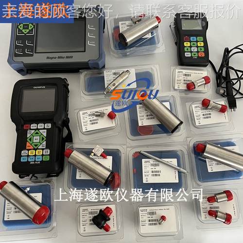 OlV607-RBympu奥s林咨巴斯探头 保护膜 延波迟块探头 单晶纵探头