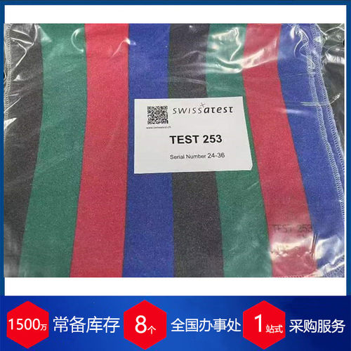 瑞士 swissatest测试板PVC灰色