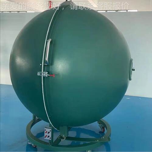 15米积HP8000S球光.谱谱分析系统光通量流明分色温高精度波长显指