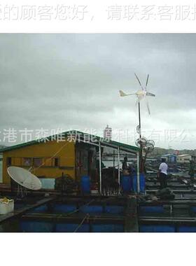 家用小率风力SW-400W-发机400W 电12V24V小型风功力0机40瓦设备厂