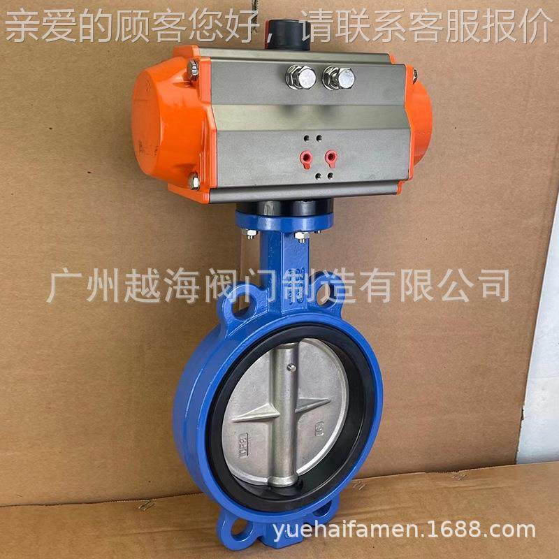 D61X-10Q气 动兰法不锈钢蝶阀 304阀板蝶阀双作用1597气动调节蝶,五金/工具,蝶阀,淘宝优惠券,粉丝福利购,淘宝优惠卷