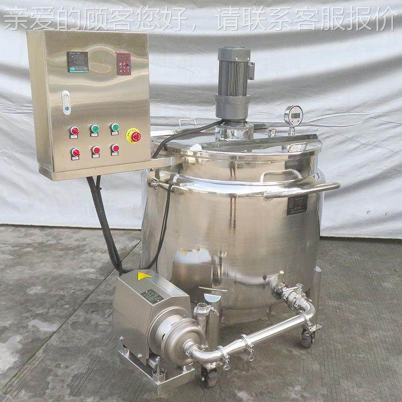 不钢电加热拌罐 食搅品日食品日化化液搅体配料搅拌罐 离心泵循环,清洗/食品/商业设备,食品搅拌机,淘宝优惠券,粉丝福利购,淘宝优惠卷