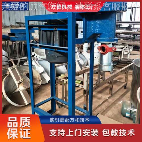 次成型793自一牛面机筋 自动膨化蜂窝口感泡泡面加工设备夏熟季新