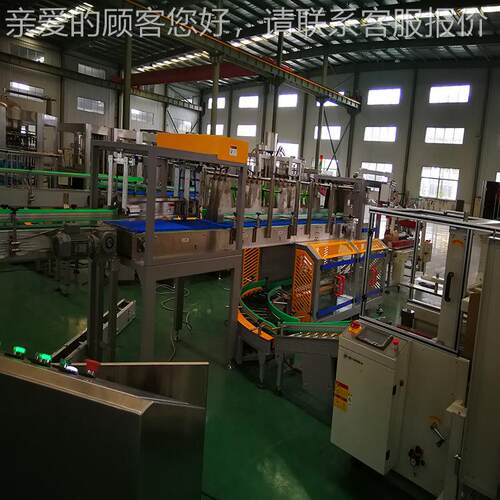 玻璃输YHG输送链板 进瓶送链板 出料瓶输送配套灌装机瓶塑输链板