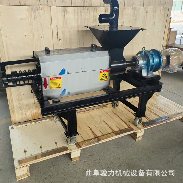 不锈钢猪牛羊粪固液分离机 螺旋脱水机干湿分离机 养殖场固液分离,机械设备,粉碎机,淘宝优惠券,粉丝福利购,淘宝优惠卷